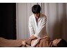 【温活/腸活】好きな部分もみほぐし30＋美腸もみホットストーン15  45分4900