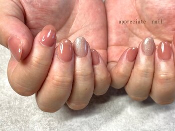 アプリシーエイトネイル(appreciate nail)/ピンクネイル♪