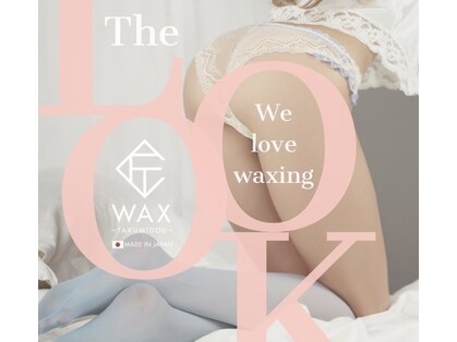 ビューティーデコルルカ(beauty deco ruruka)の写真