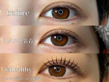 ソル ラッシュアンドブロウ(SOL lash&blow)/&Healthy