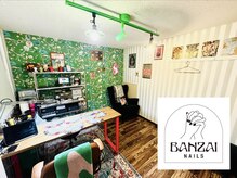 バンザイネイル 下北沢(BANZAI NAILS)
