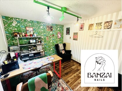 バンザイネイル 下北沢(BANZAI NAILS)の写真