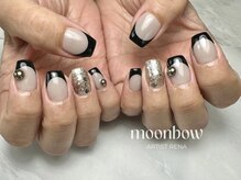 ムーンボウ(moonbow)/黒フレンチ