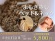 スリアン(sourian)の写真