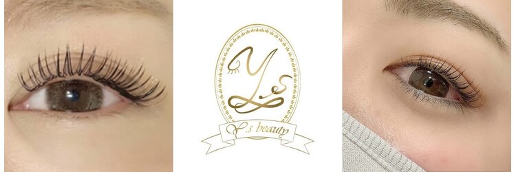ワイズビューティ 梅田店(y’s beauty)のサロンヘッダー