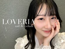 ラヴリア(LOVERIA)