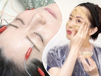 はりきゅう花桃/美肌最強セット美容鍼とハーブ