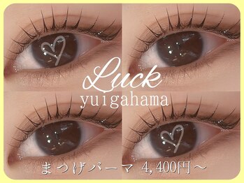 ラック 由比ヶ浜店(LUCK)