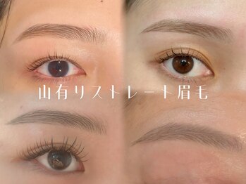 モカ 清澄白河(Moca)/眉毛デザイン