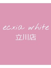エクシアホワイト 立川南口店&nbsp;エクシア スタッフ