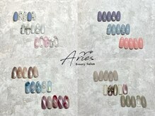 アリーズ 恵比寿店(Aries)