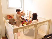 お子さま見守りサポートあり◎お子さまのお預かりも承ります。