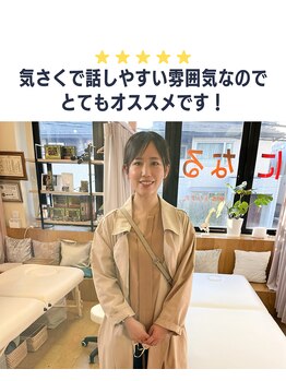 整体えびす丸 大阪本町店/20代後半