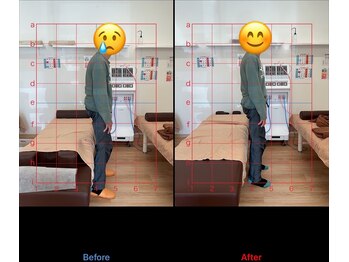 アイケア整骨院 新検見川(i-care整骨院)/悪くなった姿勢を根本改善！