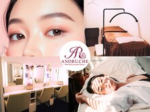 スリーディアイラッシュ 近鉄上本町店(3D)