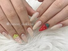 ルノン 獨協大学前店(LUNON)/いちごの立体ネイル