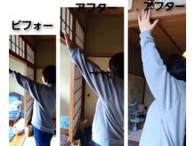 オーガニックサロン ポアン(Poan)の雰囲気(ベテラン手技に悶絶疲!疲労感吹き飛ぶ!オイル&ほぐし整体★)