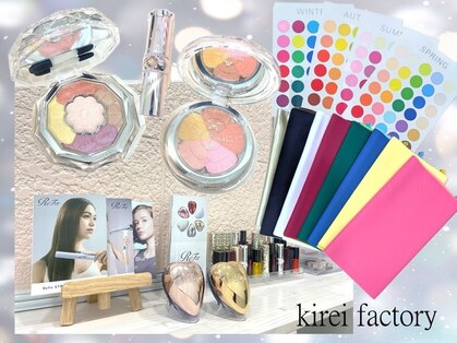 キレイファクトリーの写真