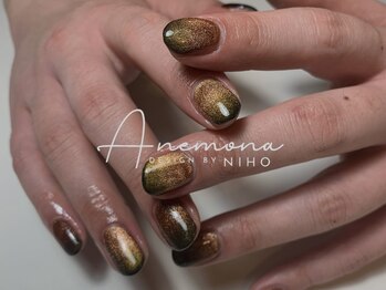 アネモナ(ANEMONA)/design by〉NIHO