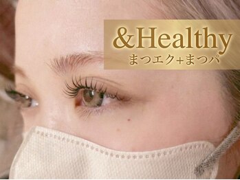 ジャンティ(gentil)/■＆Healhty■80本