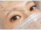 ブラン(Blanc)の写真/<待望のEyelashMenu導入>相談しながら自分らしい目元を演出！抜け感とこなれ感のある愛されトレンドeyeへ♪