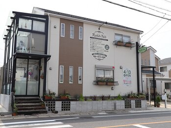 リャン トゥ ララ(Ryan Two LaLa)/外観