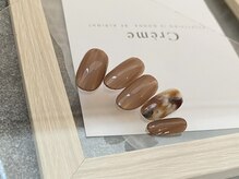 アールネイル(r.nail)/nuance