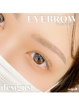 アイル(I'll)/アイブロウスタイリング