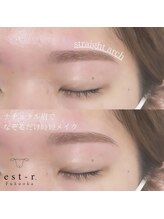 エストアール 筑紫口本店(est-r.)/#美眉#アイブロウスタイリング