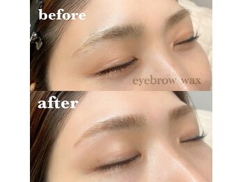 ビアス(VIAS)/アイブロウワックス