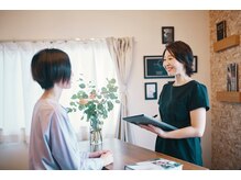 エイエービジュー(Aa.bijou)/カウンセリング