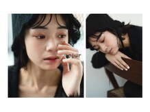 プラー(plur)