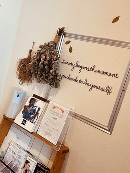 ツリー(tree)/サロンの雰囲気