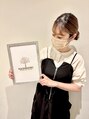 梨の木サロン セラピスト 茉梨