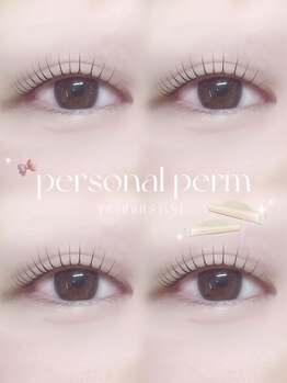 アイモア 半田店(eye mor.)/ぱっちりラッシュリフト♪