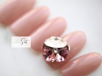 ソート(Sot)/マオジェル　マオボール