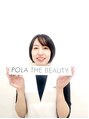 ポーラ ザ ビューティ 京都駅前店(POLA THE BEAUTY)&nbsp;井口 恵美