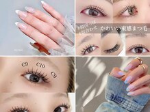 ロザリー(ROSALIE)