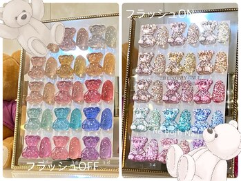 リボーンネイル 坂戸店(Re Born Nail)/フラッシュ◇*ワンカラーネイル*