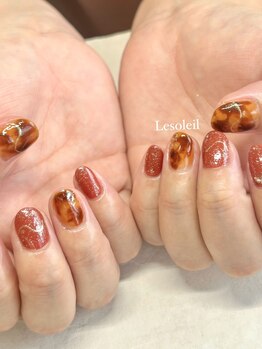 ル ソレイユ(Le soleil)/べっ甲ネイル　byあやか
