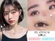 アイラッシュ・まつ毛パーマ　PLATINUM DOLL 磐田店の写真