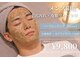 アール(ar.)の写真/【 ニキビ / 毛穴 】メンズ特有の頑固なニキビ・毛穴悩みに◎清潔感を叶える肌質改善ケア♪