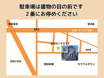 ブルームーンネイルズ(BLOOMOON.nails)/深爪矯正専門サロン