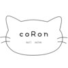 コロン(coRon)ロゴ
