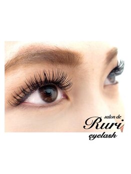 サロン ド ルリ アイラッシュ(salon de Ruri eyelash)/まつげエクステ