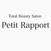 プティ ルポ(Petit Rapport)のお店ロゴ