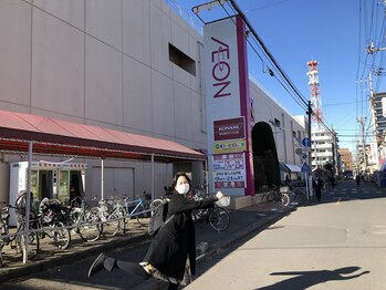 ポーラ 北浦和店(POLA)/北浦和イオンの入り口があります