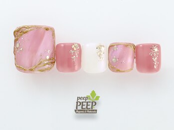 ピッピ 桜新町店(peep PEEP)/21年４月マンスリートレンド-16