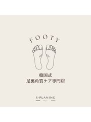  FOOTY 船橋店(オーナー)