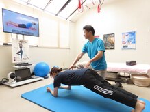 科学的根拠に基づく運動療法で健康☆ストレッチ/整体/マッサージ